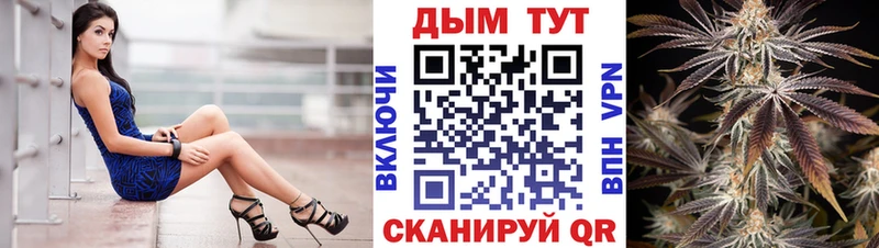 Купить наркотики цена Анжеро-Судженск А ПВП МДМА Меф мяу мяу Галлюциногенные грибы ГАШИШ Бошки Шишки
