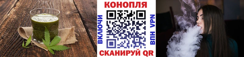 ссылка на мегу ТОР  Анжеро-Судженск  Еда ТГК марихуана 