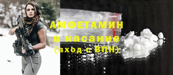 бутират Алзамай