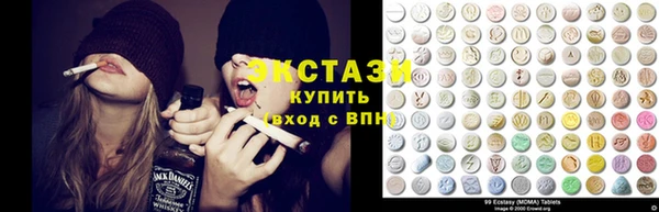 MDMA Алексеевка