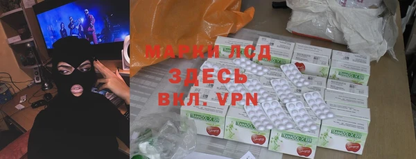 круглые Алексин