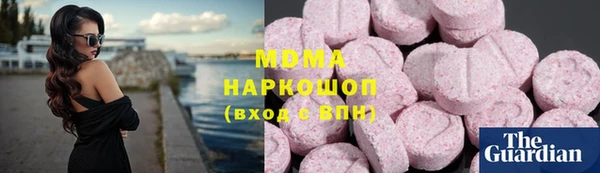 бутират Алзамай