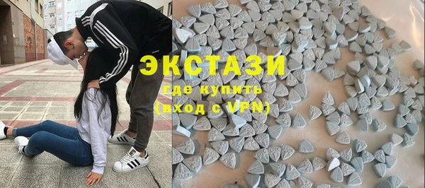 бутират Алзамай