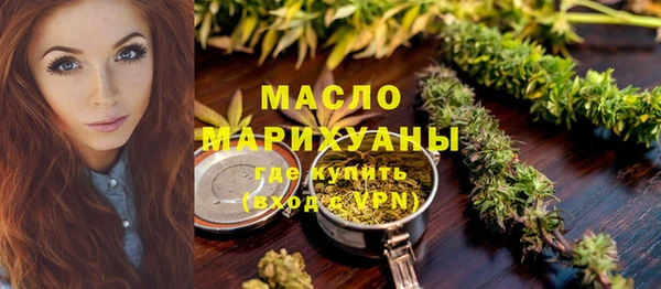 MDMA Алексеевка
