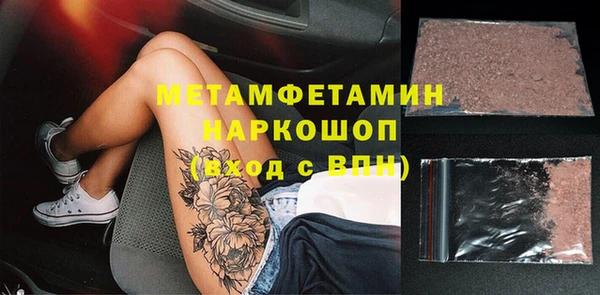 MDMA Алексеевка