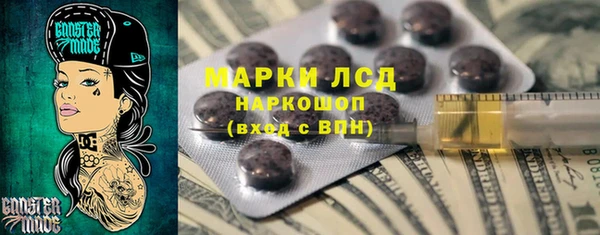 круглые Алексин