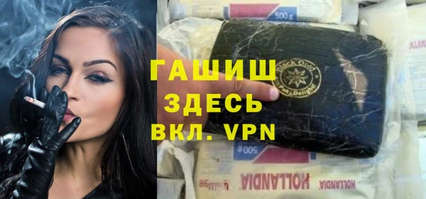 бутират Алзамай