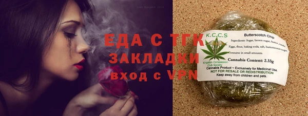 2c-b Дмитриев