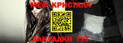mix Старая Купавна