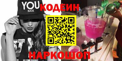 mdma Ставрополь