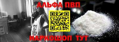МДПВ Среднеуральск