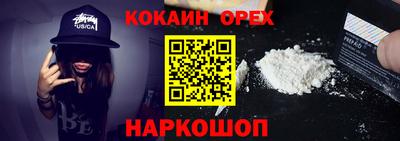 МДПВ Среднеуральск
