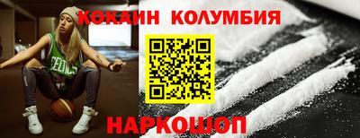 МДПВ Среднеуральск