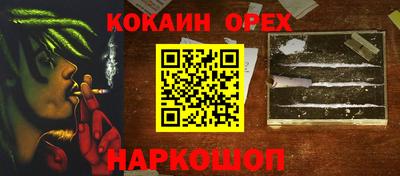 МДПВ Среднеуральск