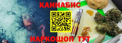 mix Старая Купавна