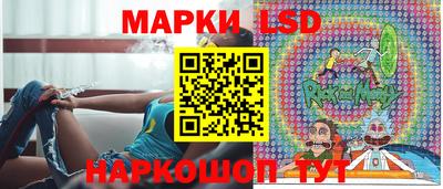 mix Старая Купавна