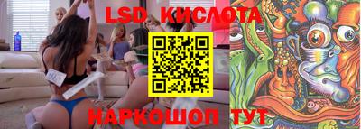 mdma Ставрополь