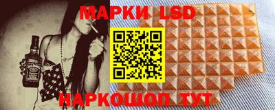 mix Старая Купавна