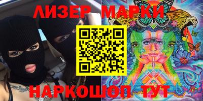 mix Старая Купавна