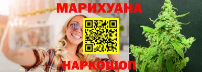 mdma Ставрополь