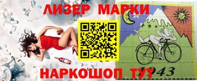 mix Старая Купавна