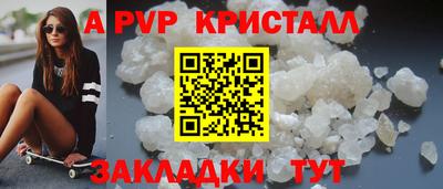 mix Старая Купавна