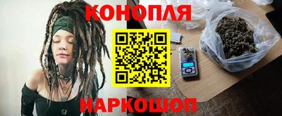 mix Старая Купавна