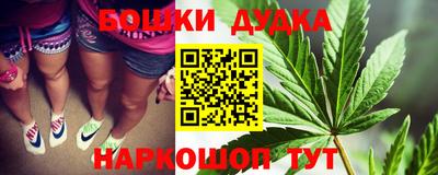 mdma Ставрополь