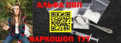 МДПВ Среднеуральск