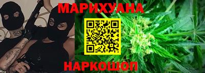 mdma Ставрополь