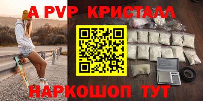 mix Старая Купавна