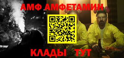 mix Старая Купавна
