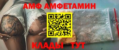 mdma Ставрополь