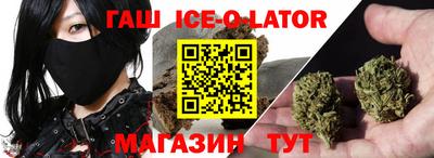 mix Старая Купавна
