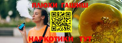 mix Старая Купавна