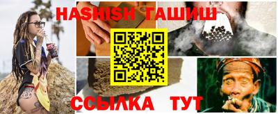 mix Старая Купавна