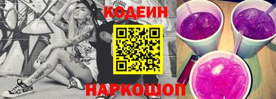 mdma Ставрополь