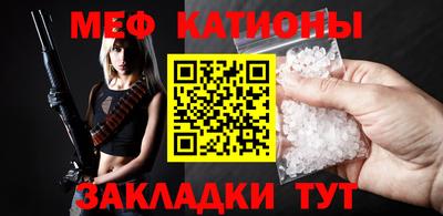 mix Старая Купавна
