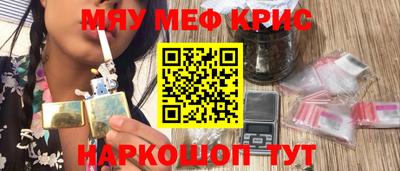 МДПВ Среднеуральск